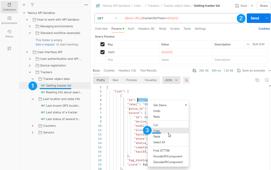 Testing an API request in Navixy API Sandbox